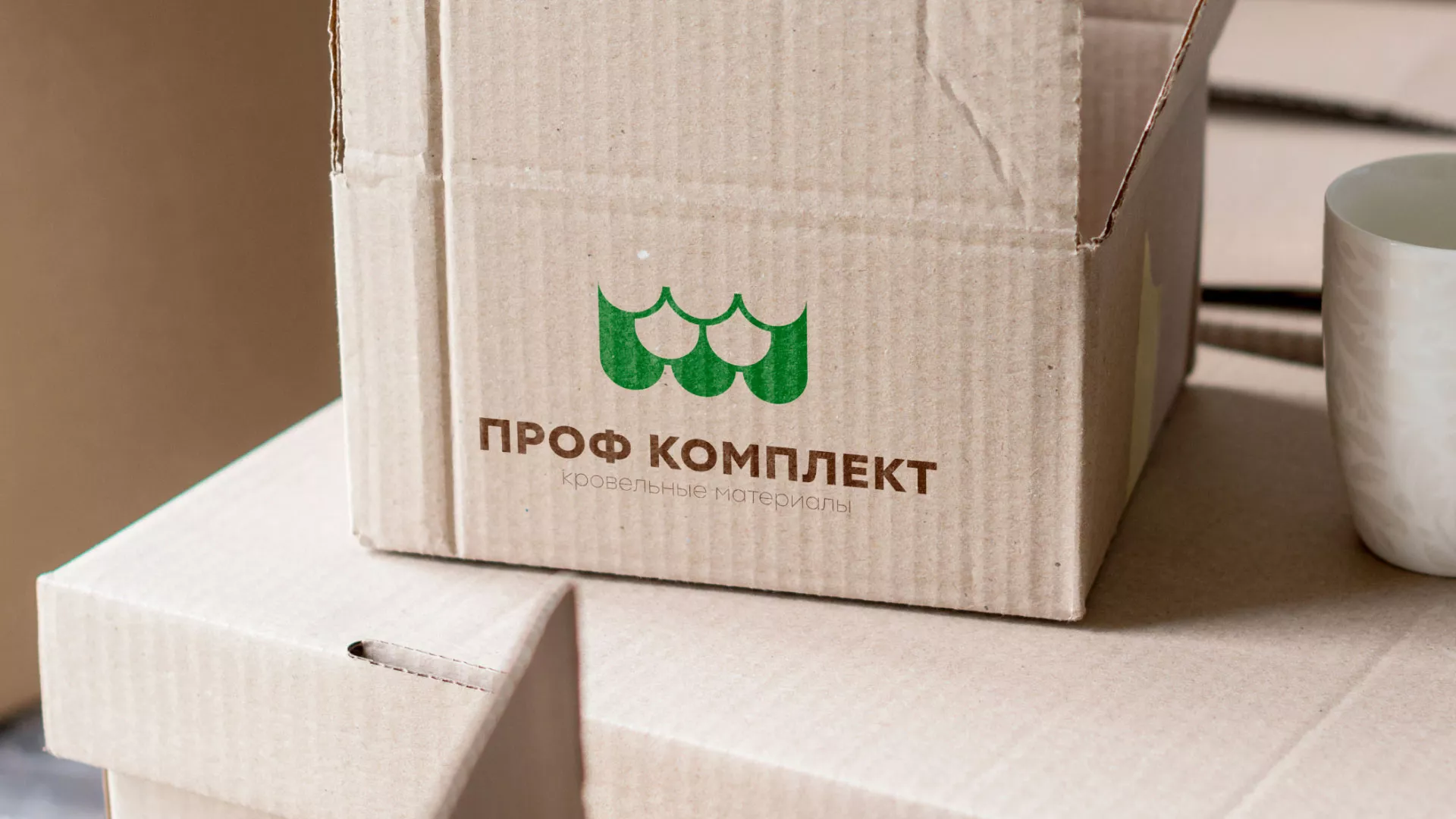 Создание логотипа компании «Проф Комплект» в Гусеве