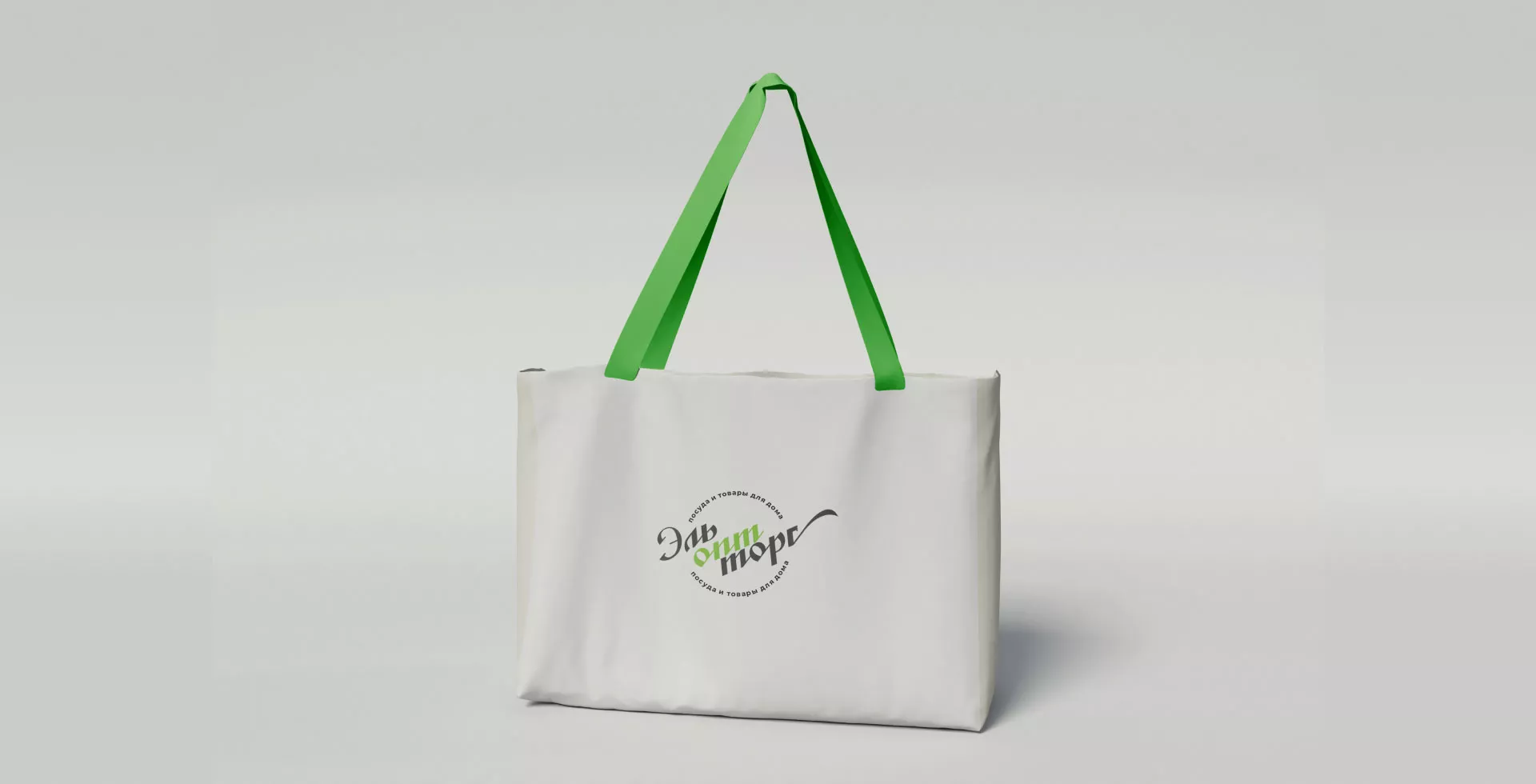 Разработка логотипа компании «ЭльОптТорг» в Гусеве