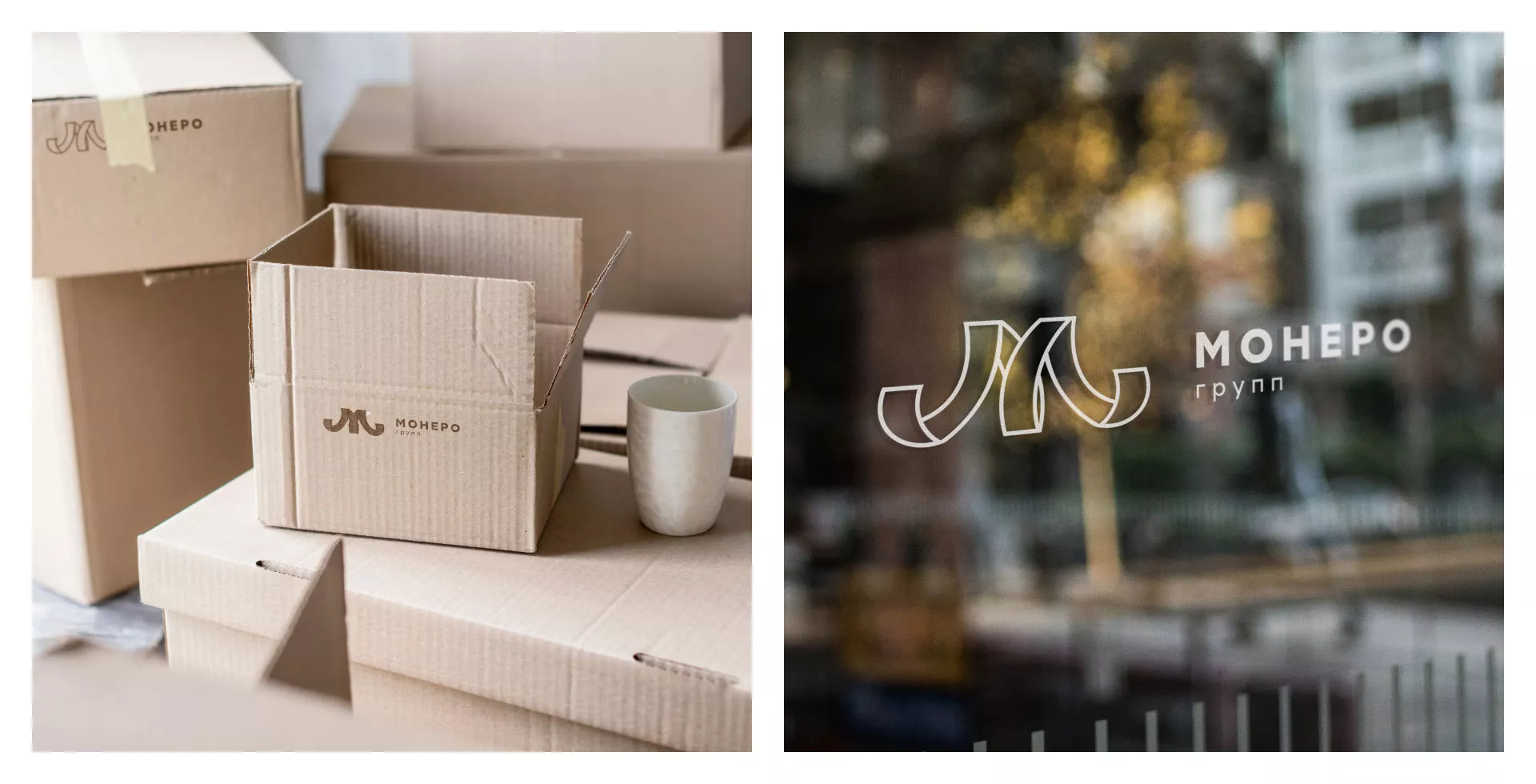 Разработка логотипа для компании «Монеро групп» в Гусеве