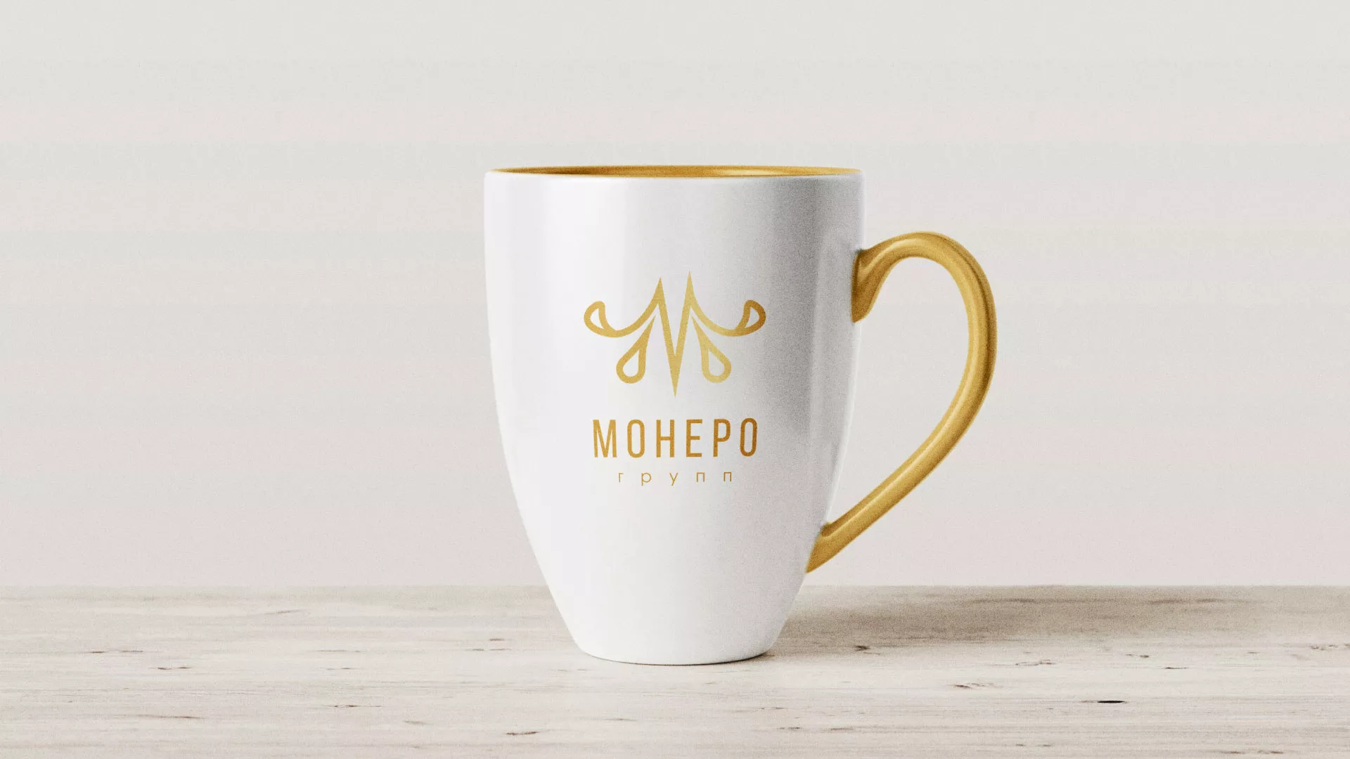 Разработка логотипа для кондитерской в Гусеве