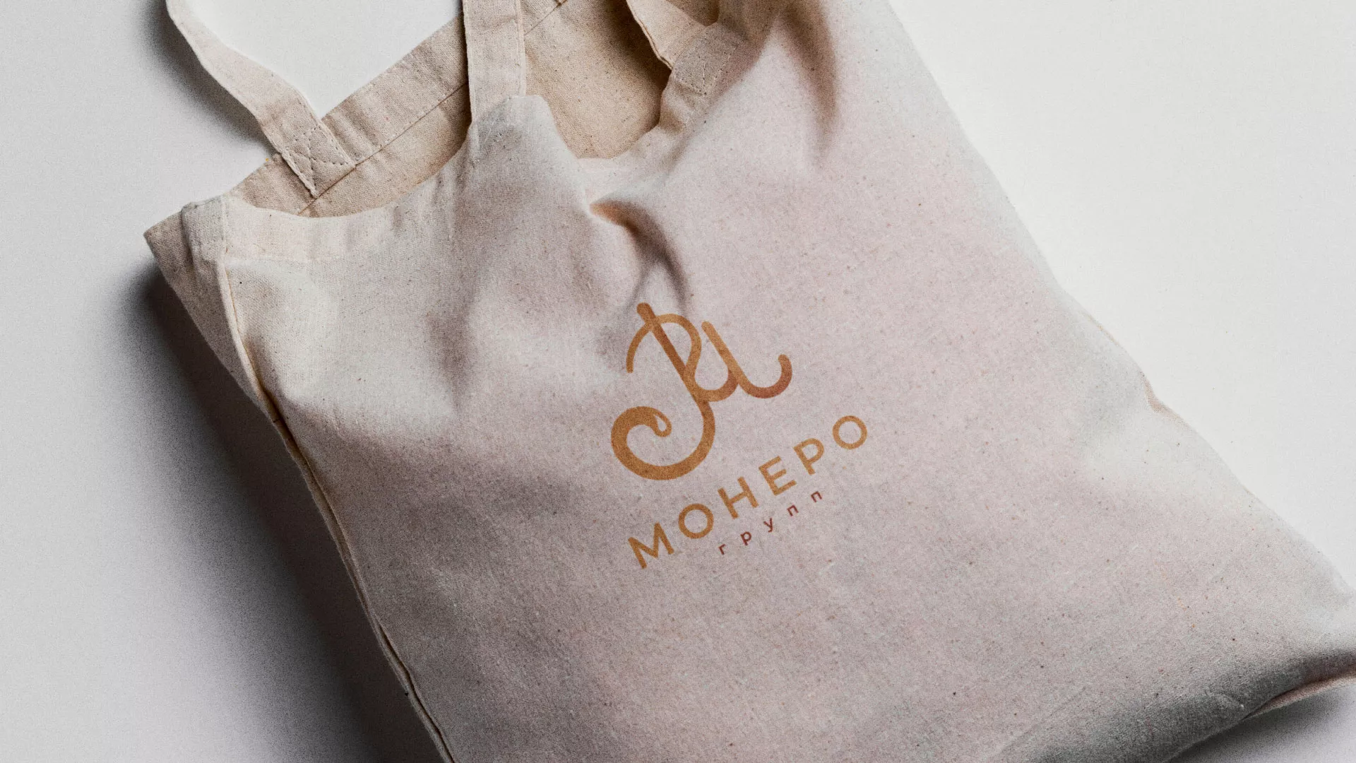 Создание логотипа кондитерской в Гусеве