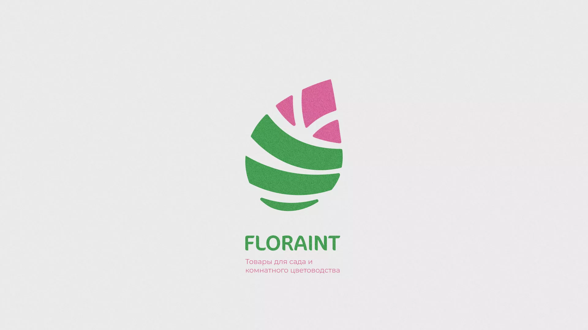 Разработка оформления профиля Instagram для магазина «Floraint» в Гусеве
