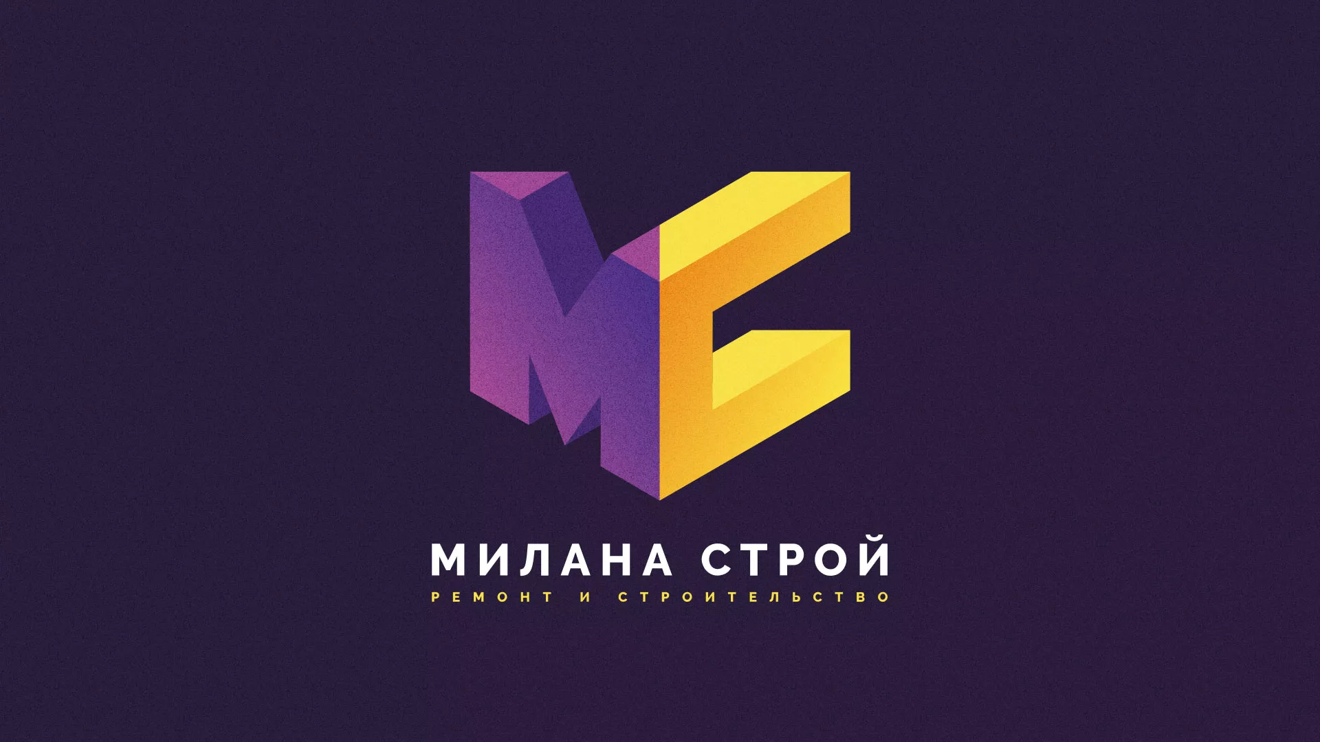 Разработка сайта строительной компании «Милана-Строй» в Гусеве
