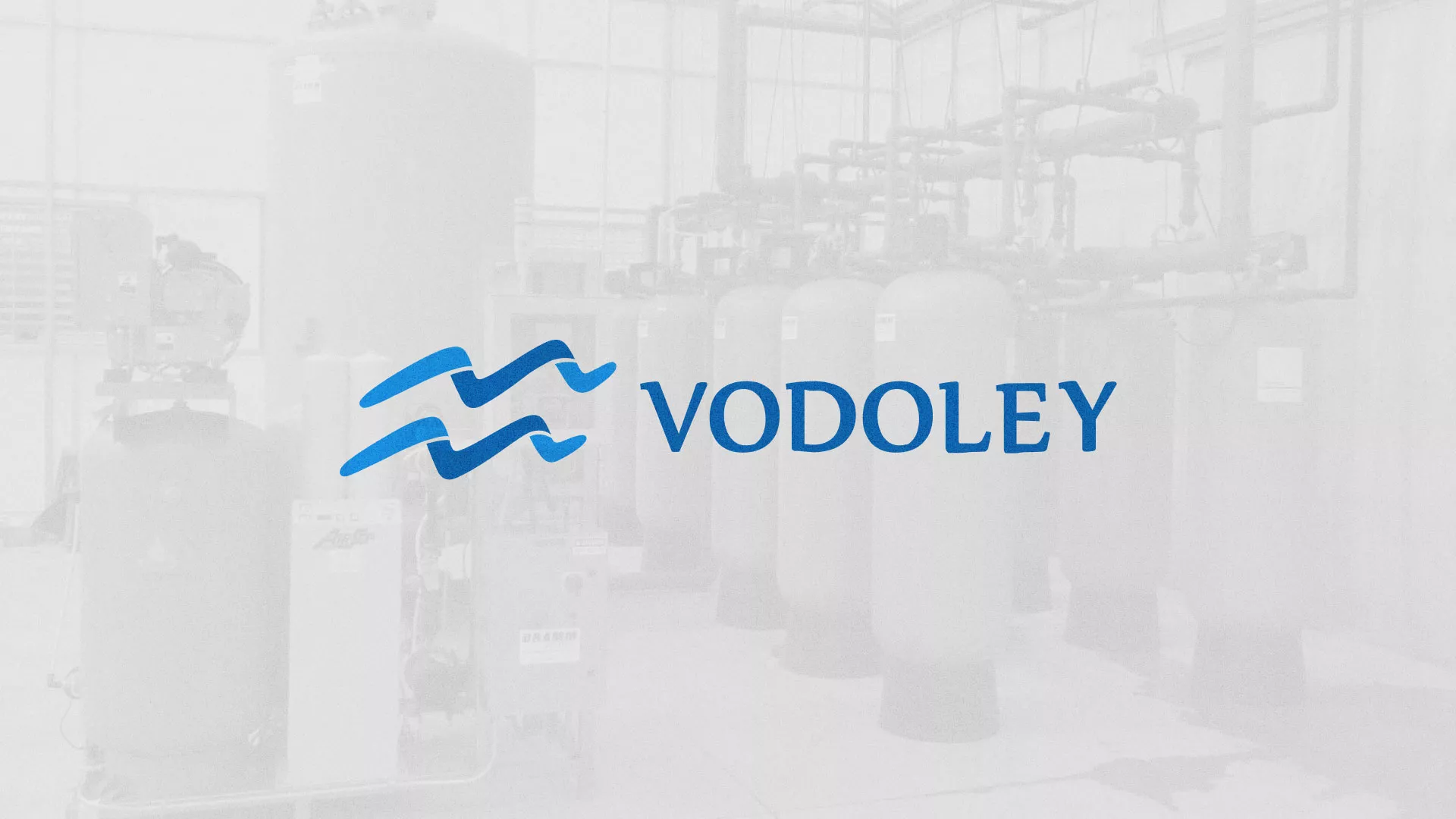 Создание интернет-магазина «Водолей» по продаже фильтров очистных сооружений в Гусеве