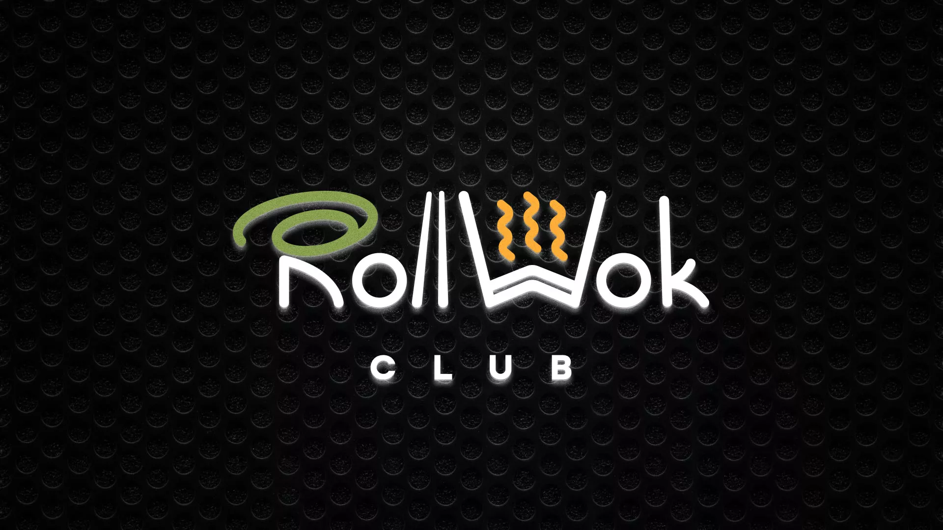Брендирование торговых точек суши-бара «Roll Wok Club» в Гусеве Брендирование торговых точек суши-бара «Roll Wok Club» в Гусеве